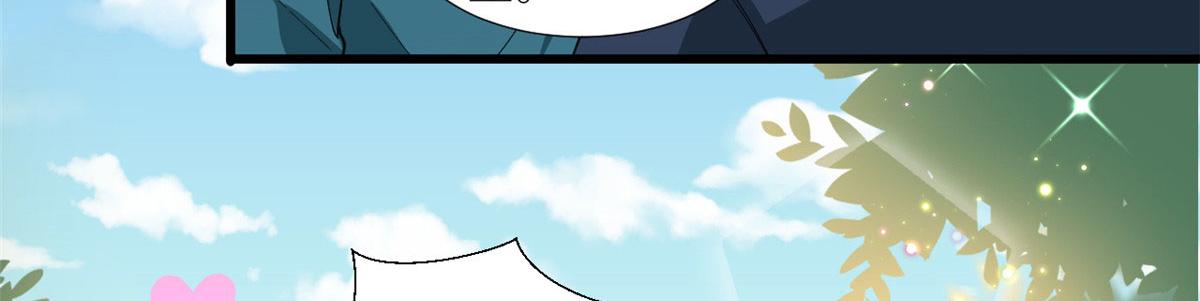 第232话 杀青51
