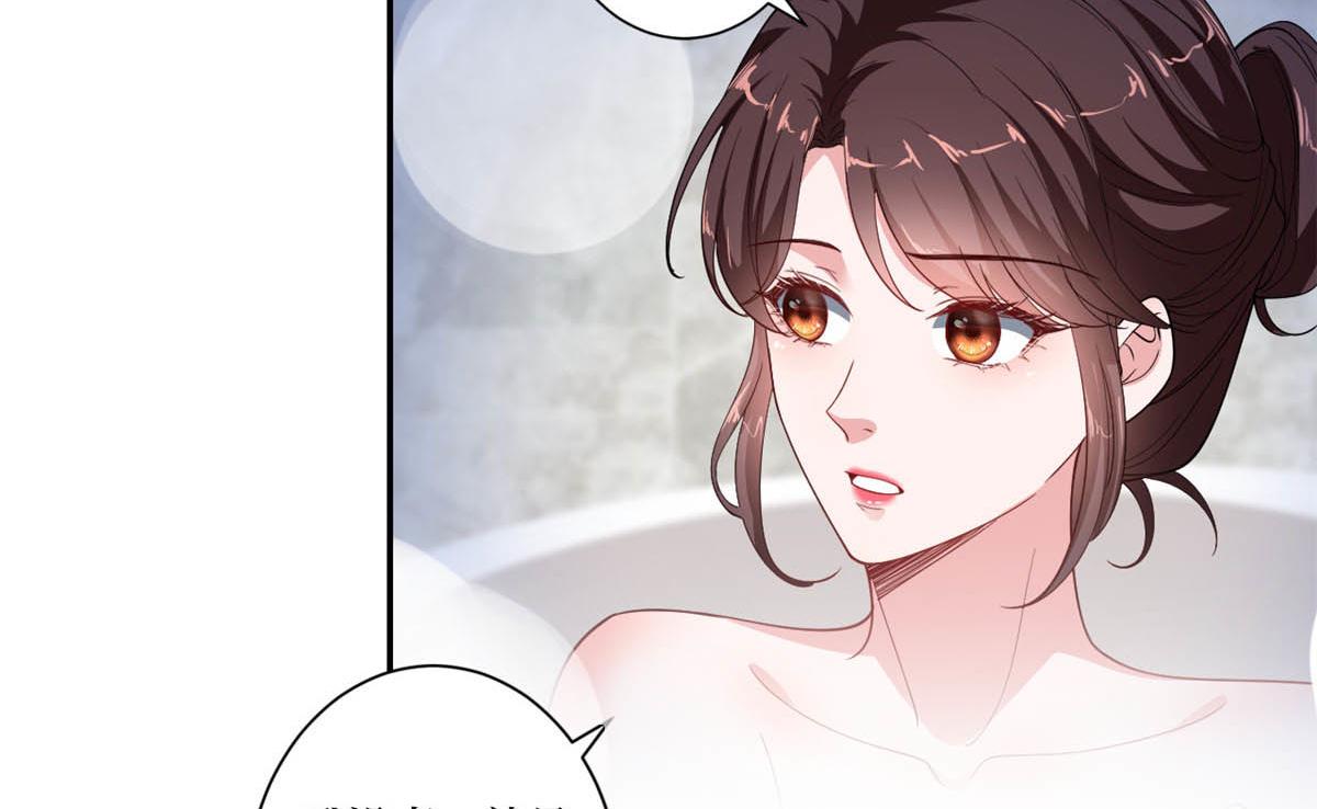第227话 给墨太太暖床59