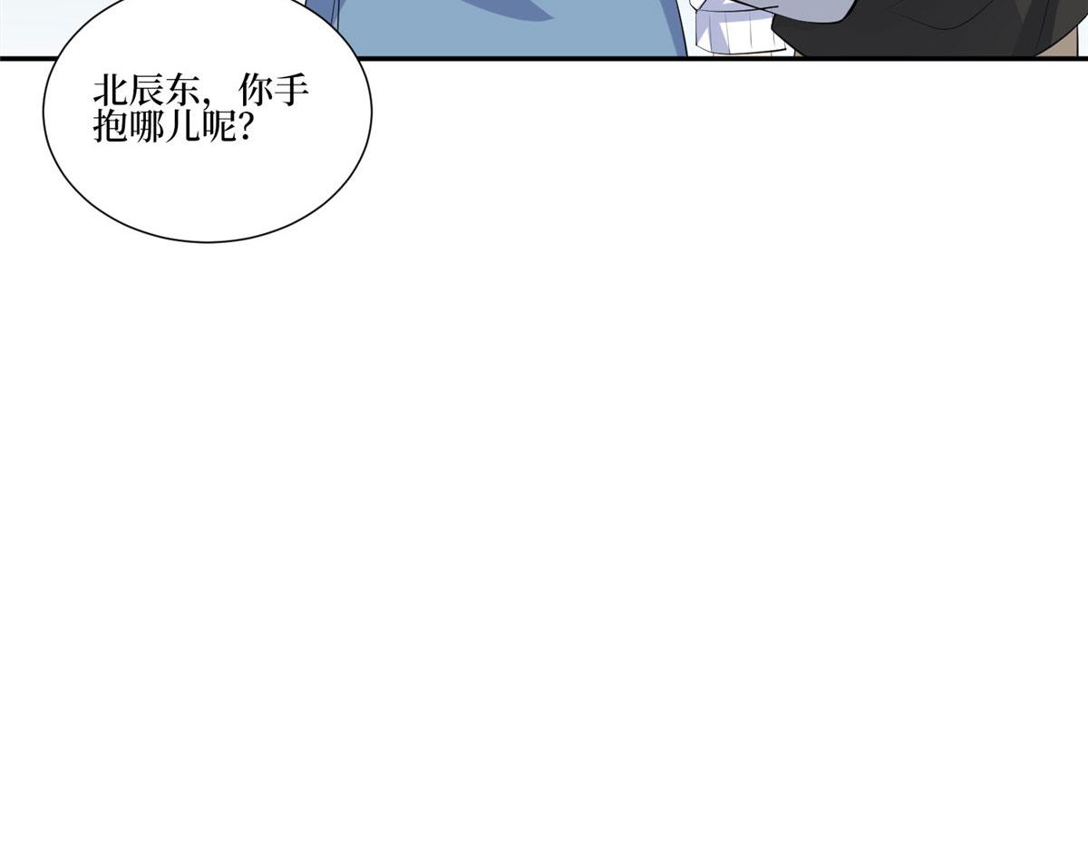 第252话 庆生64