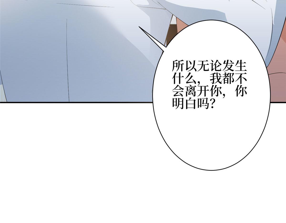 第275话 喜从天降61