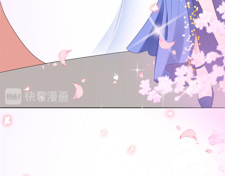 第四十五话傻瓜，我就缺一个你啊82