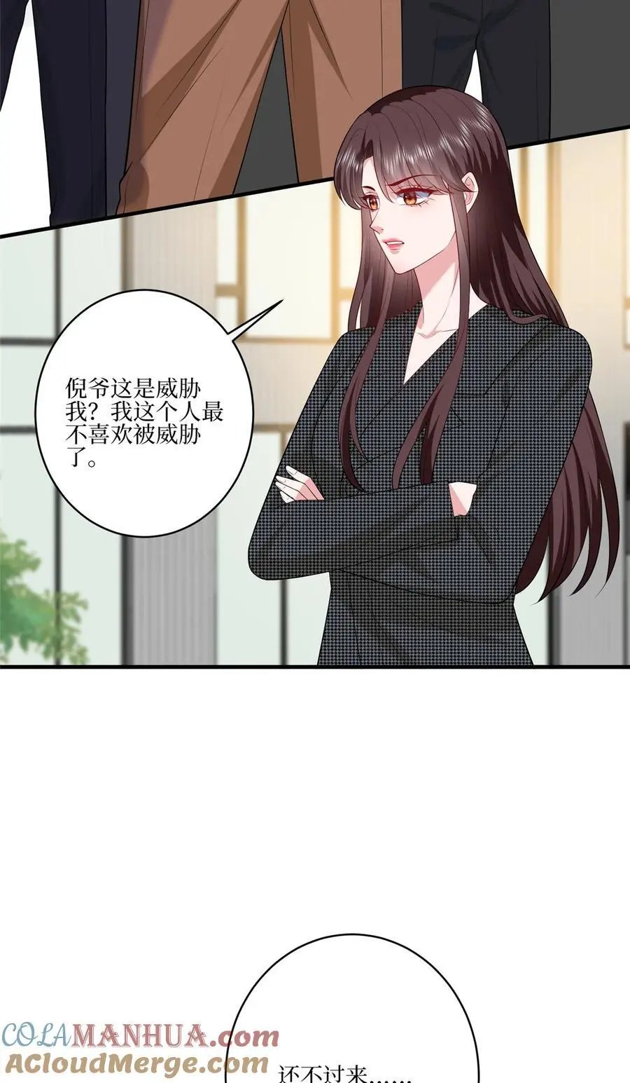 340 唐靖宣出事！？3