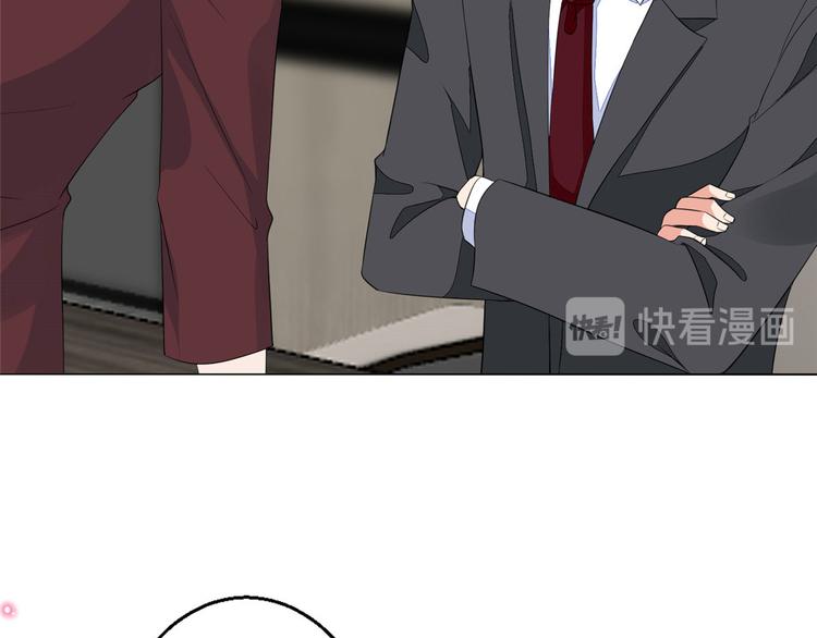 第五十话 都是白莲花装什么清高82