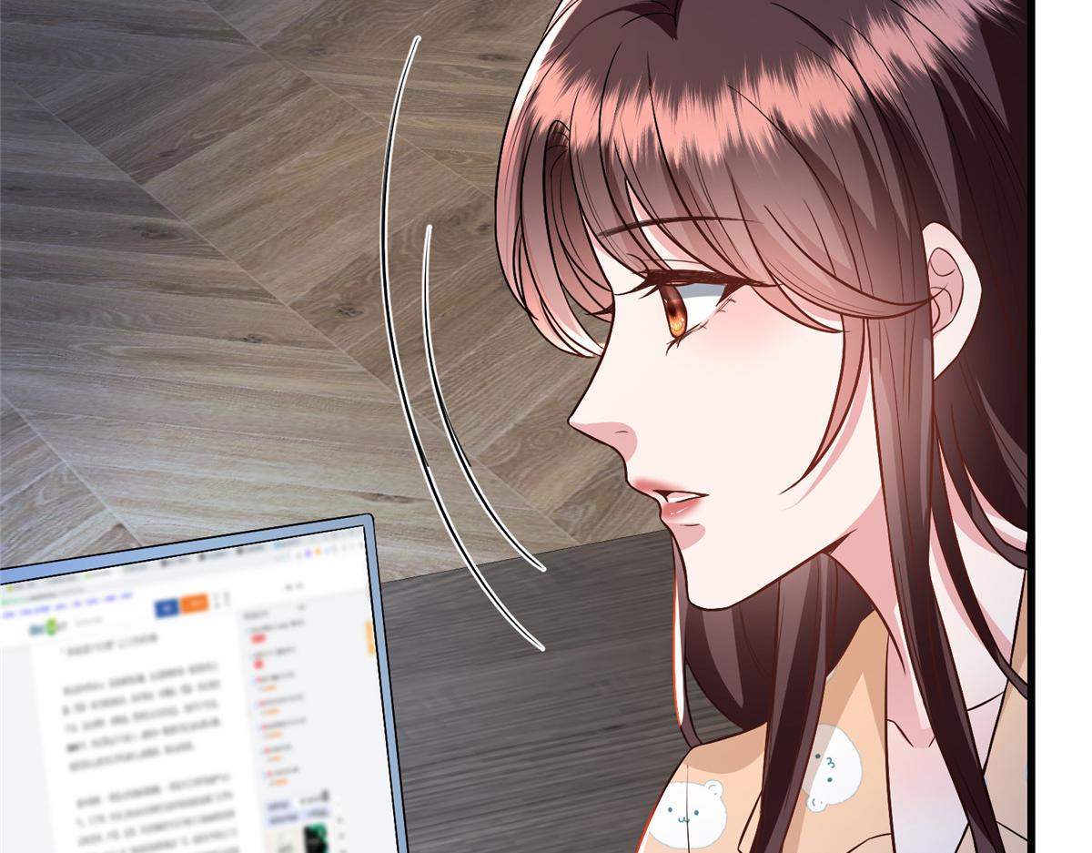 第289话 脱粉回踩43