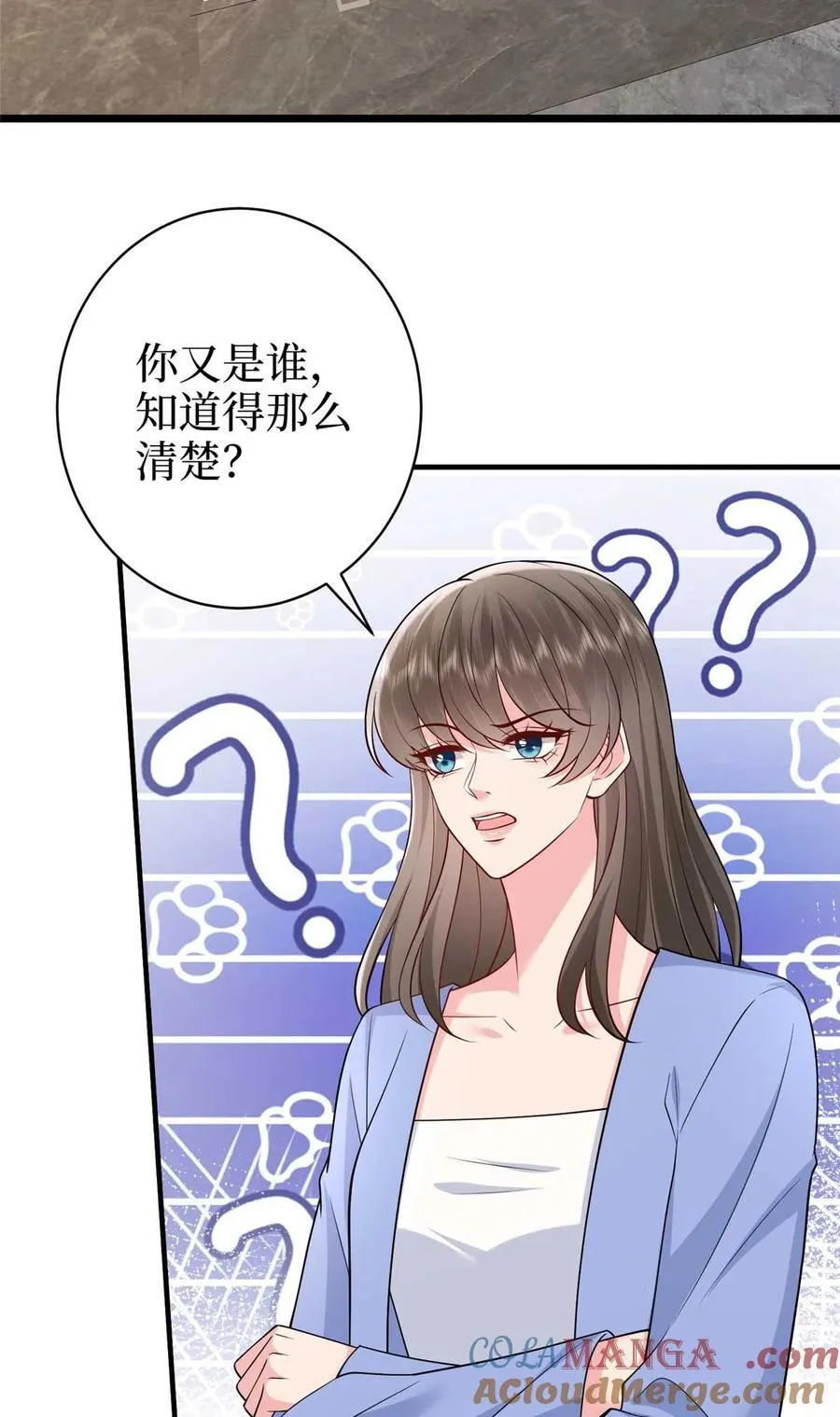 377 这就是被欺负的感觉48