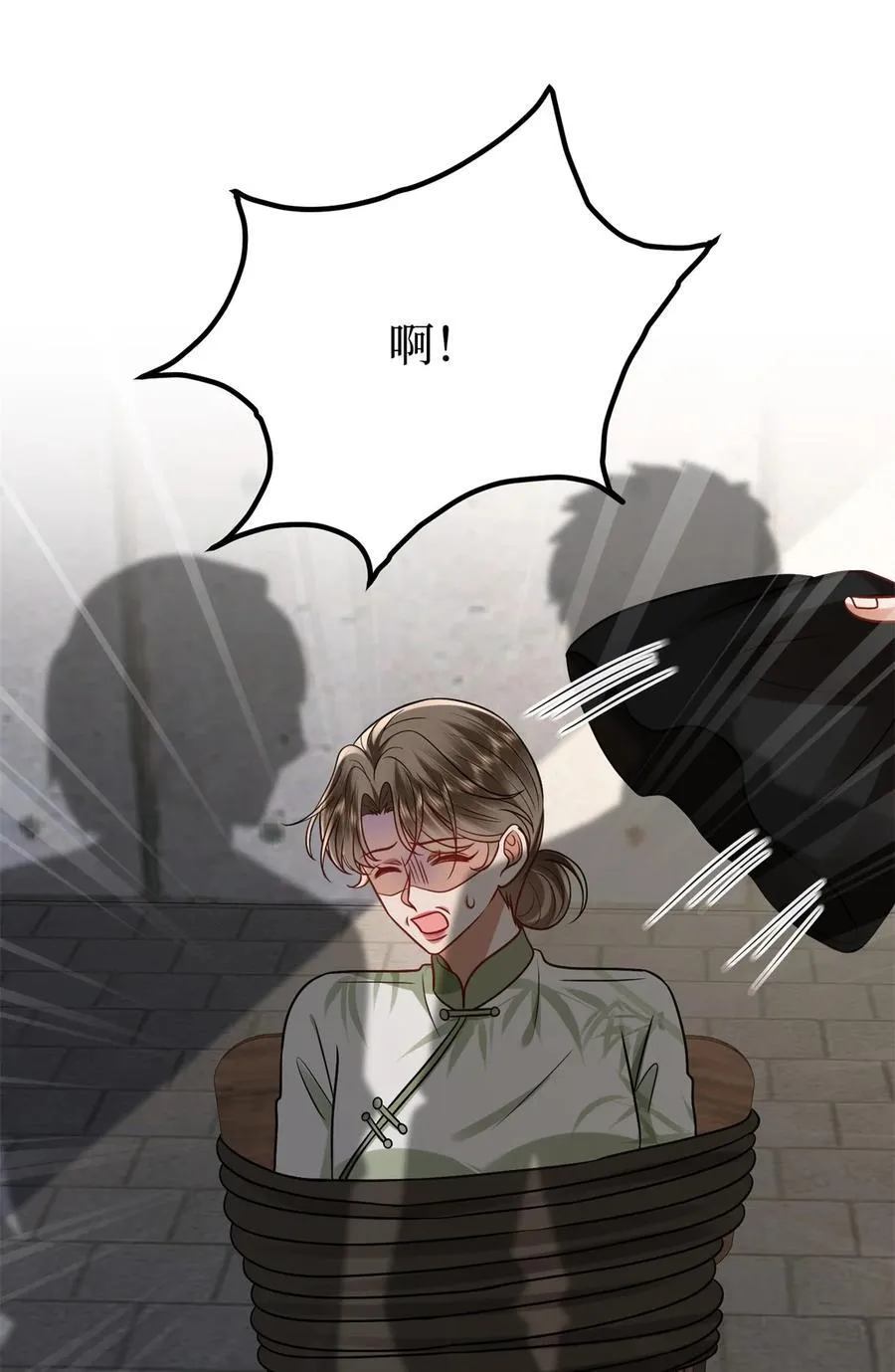 386 自作自受的桦文凤31