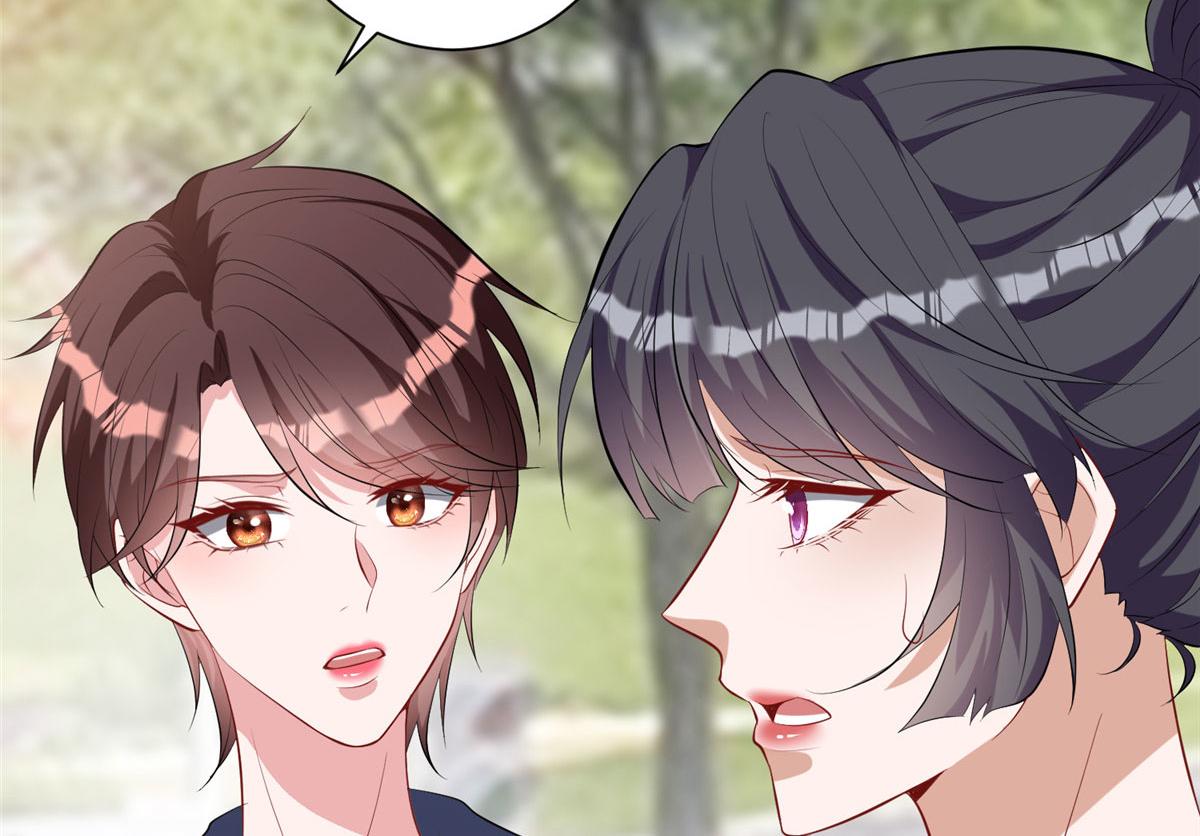 第264话 将计就计105