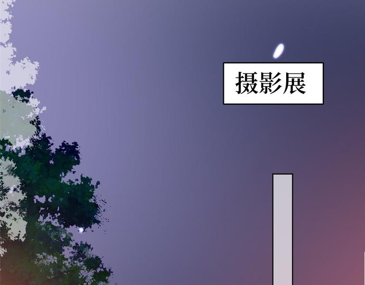 第三十二话 被踢出局134