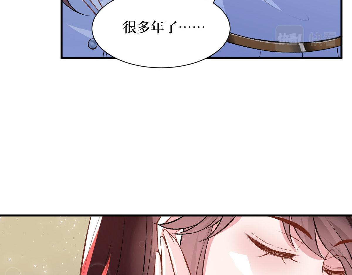 第249话 尘埃落定115