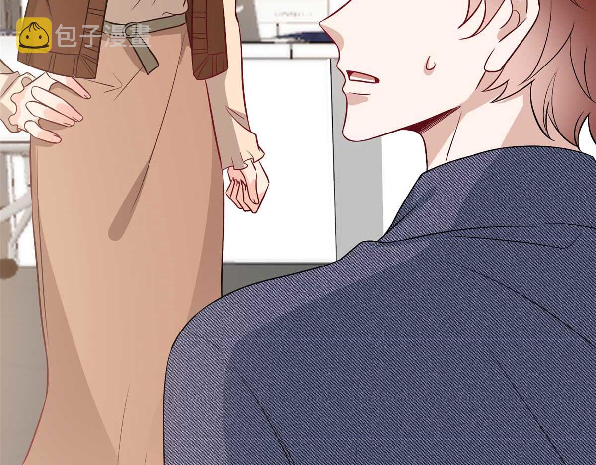 第293话 渣男的手段101