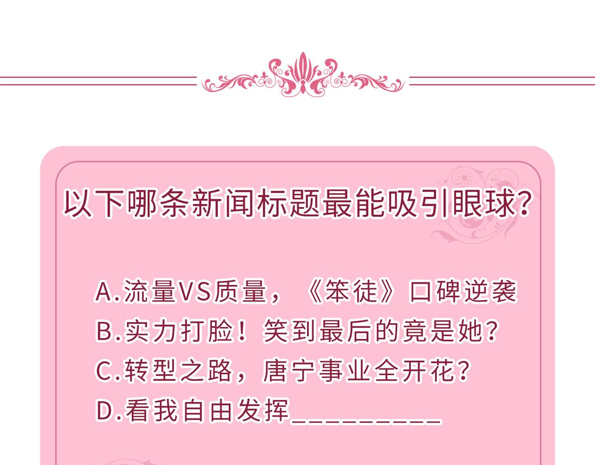 第257话 谈判119