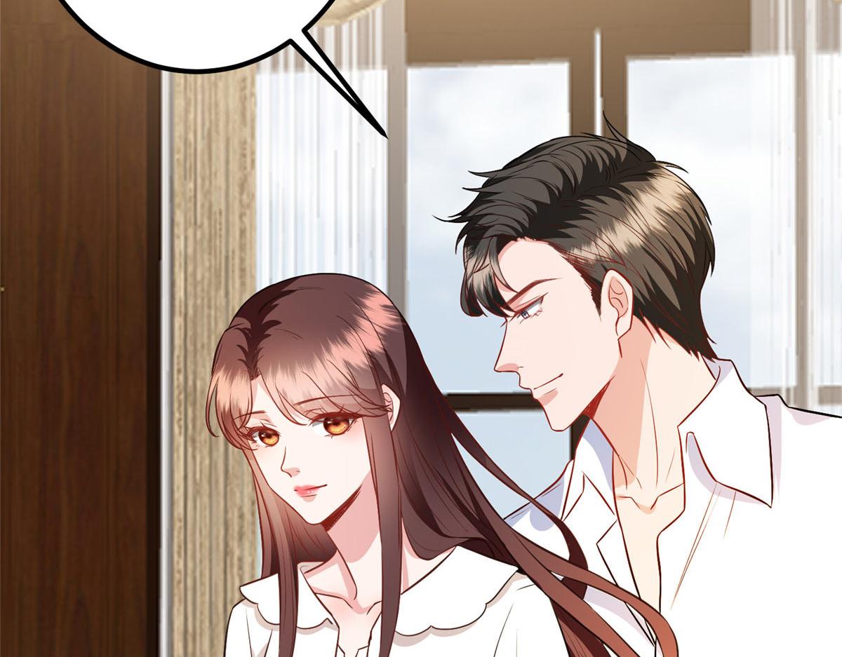 第292话 捉奸50