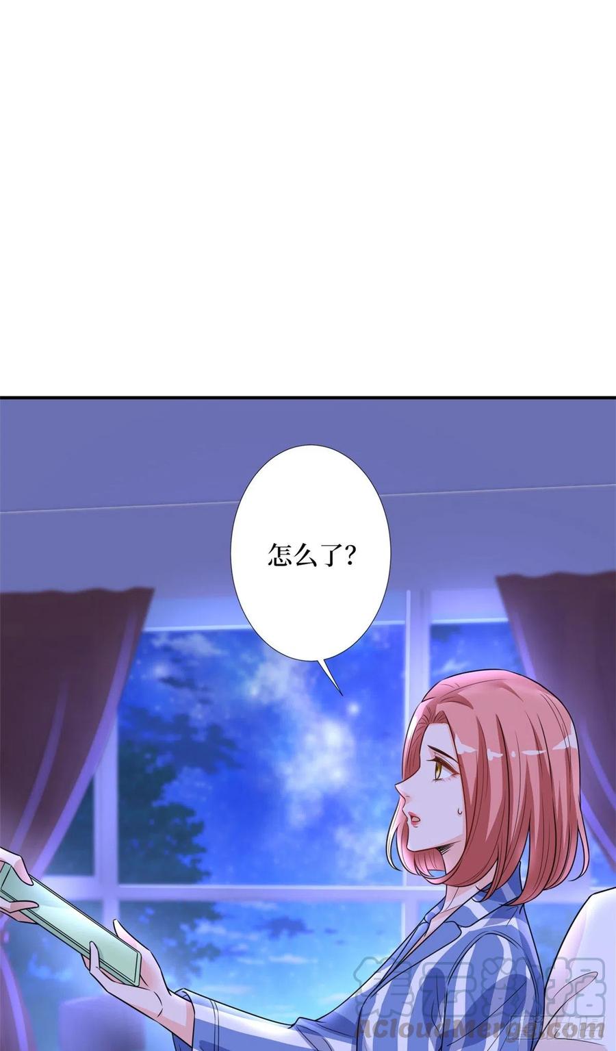 第154话 霍菁菁手撕粉丝4
