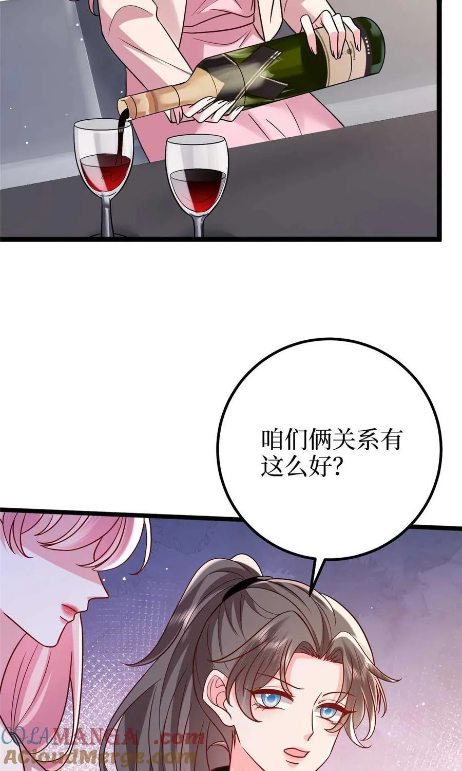 374 导演与武替的不正当关系？15