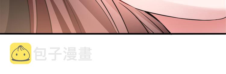 第二十五话 心有不甘55