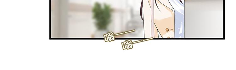 第八话 我绝不道歉29