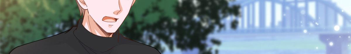 第225话 唐宁被抛弃了？9