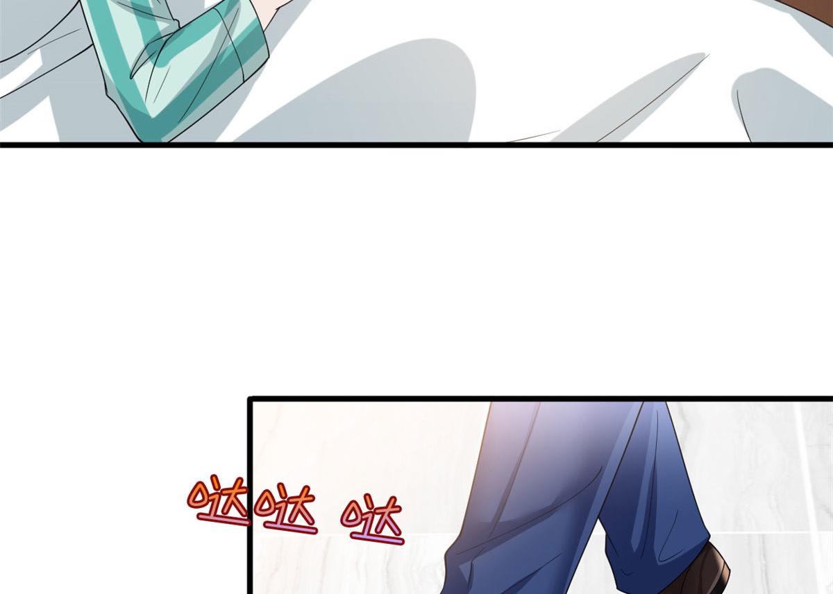 第187话 收购星皇85
