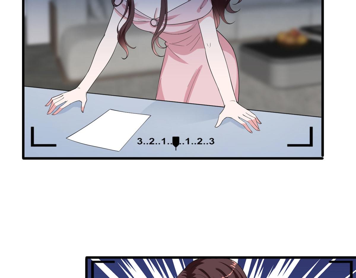 第209话 试戏14