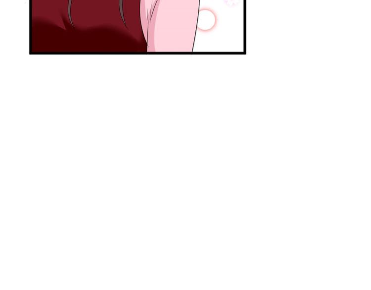第十六话 狗男女46