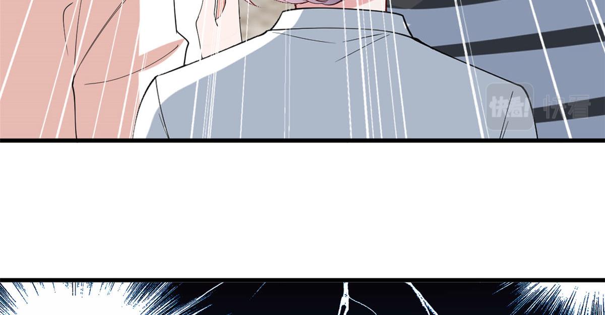 第214话 吻痕73