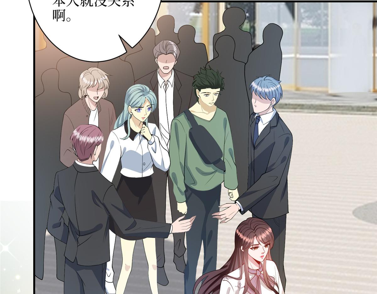 第289话 脱粉回踩125