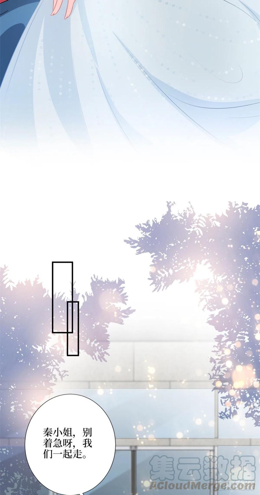 第157话 重磅新闻32