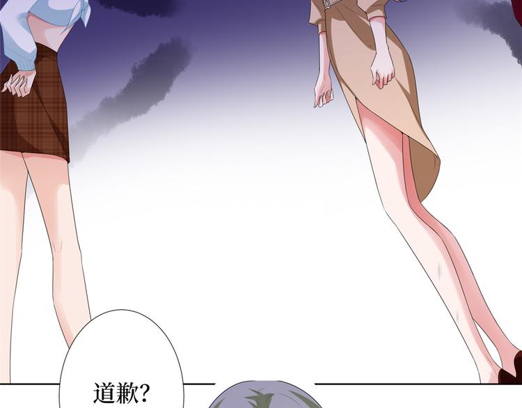 第三十八话 终于得到你6