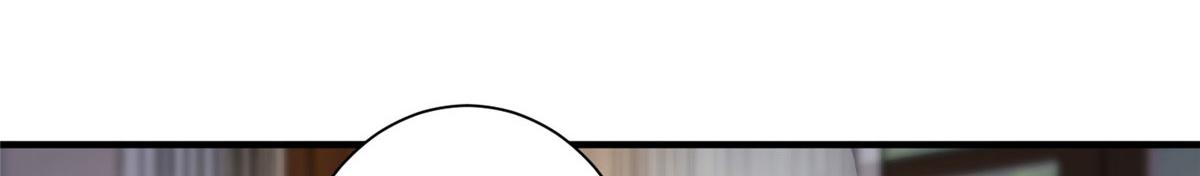 第258话 墨老爷子登场47