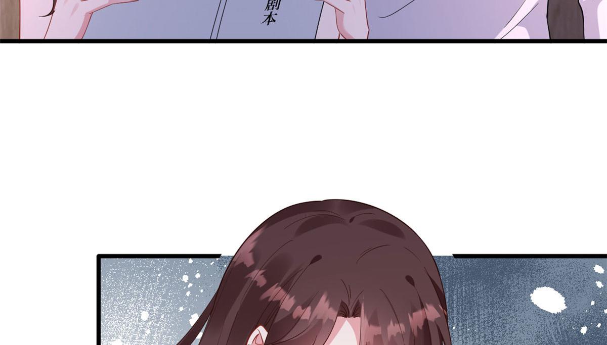 第222话 舆论翻转81