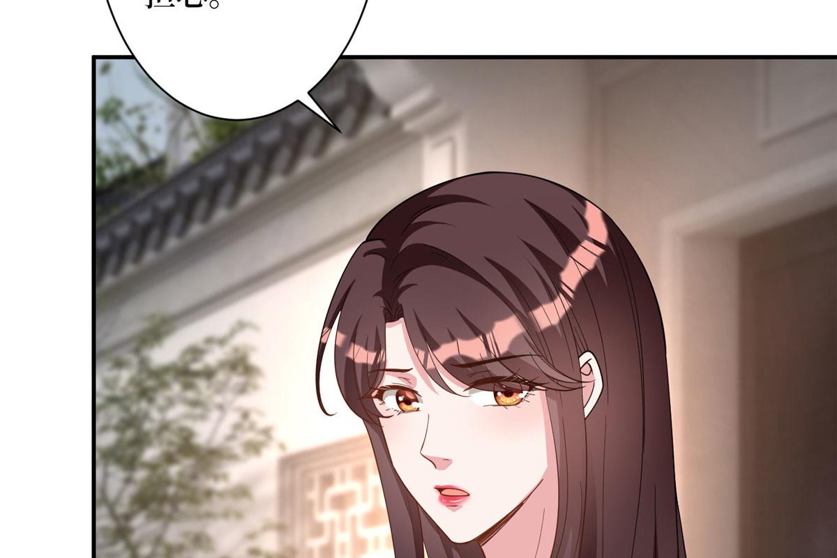第279话 唐萱回归40