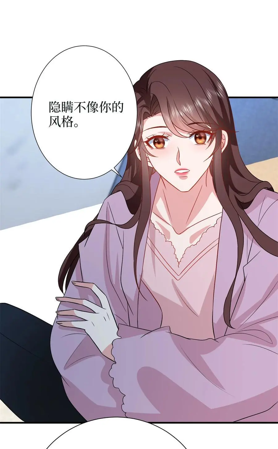 349 我不喜欢演员14