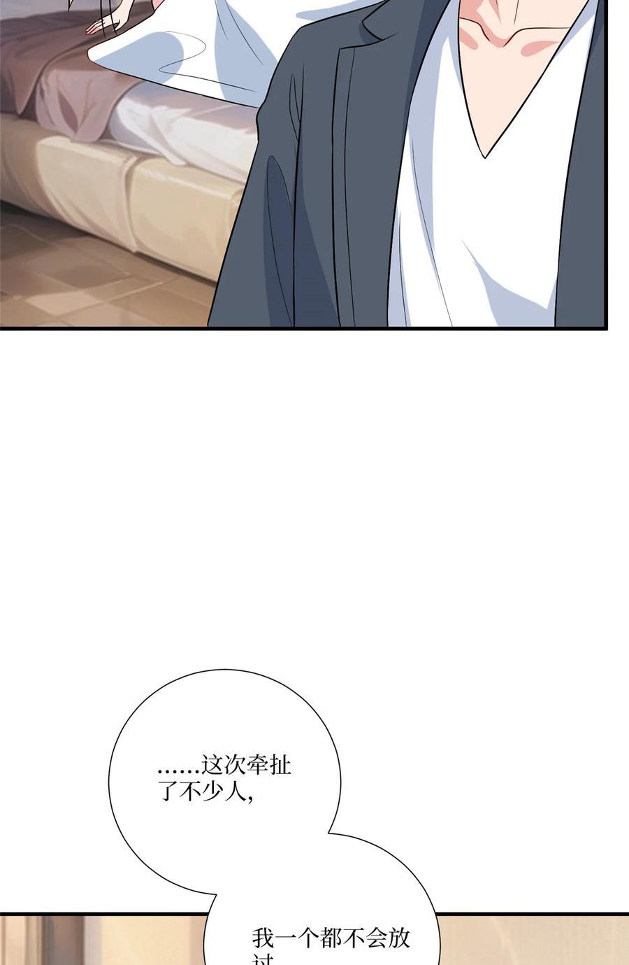 334 我们很相爱25