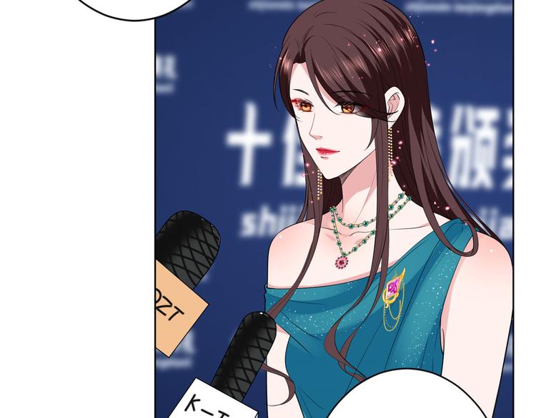 第五十六话 这女人真带劲44