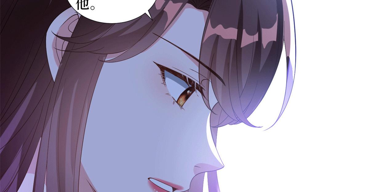 第229话 他给了我尊严25