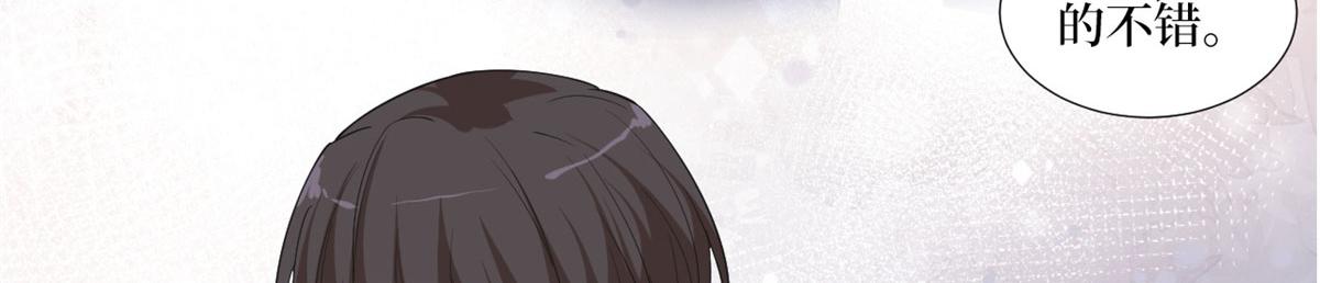 第209话 试戏88