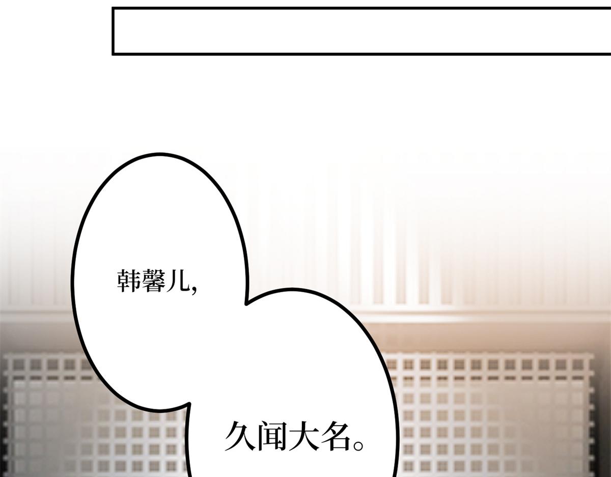 第284话 示威50