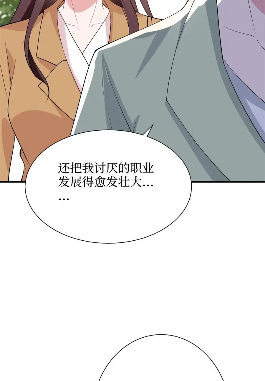 349 我不喜欢演员35