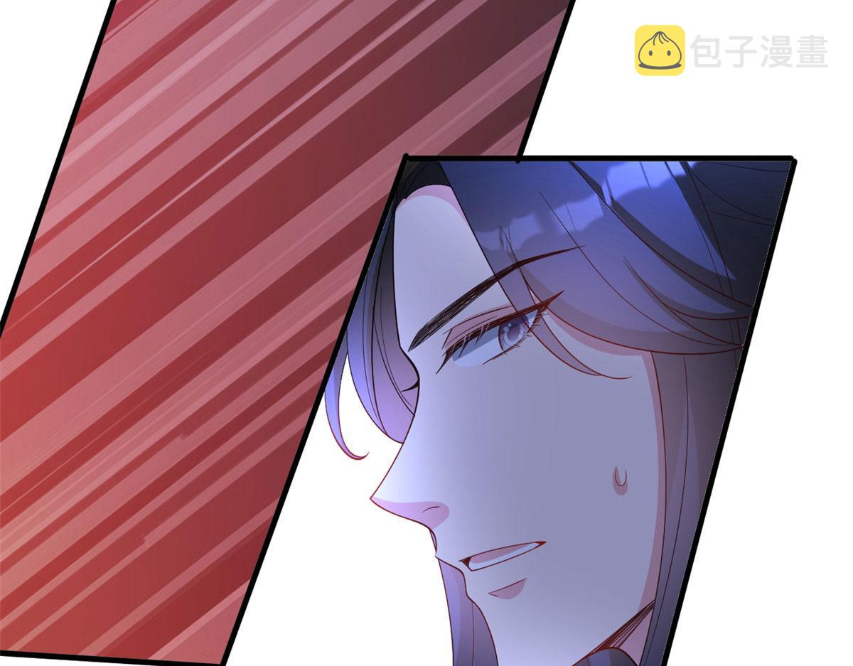第239话 高情商行为50