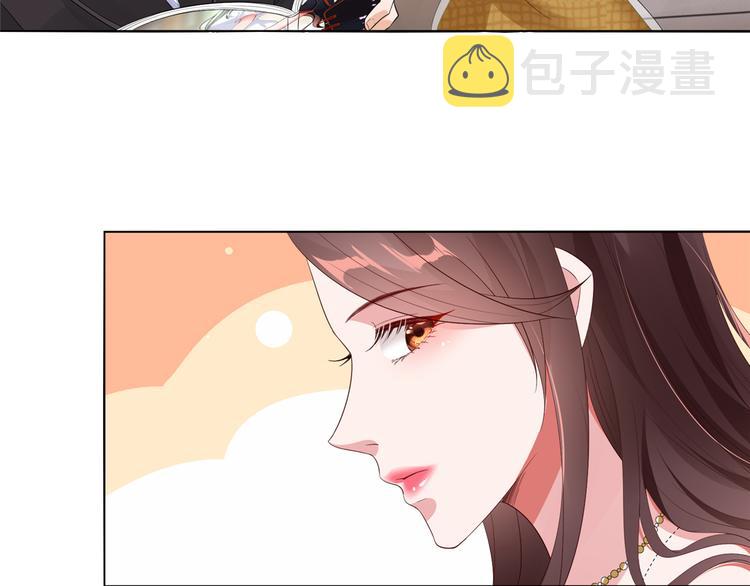 第四十话 韩若雪的下场69
