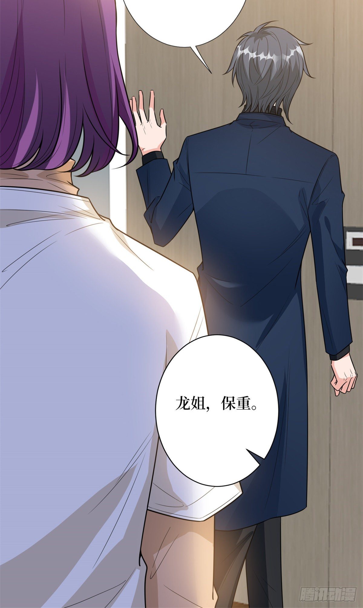 第127话 两难抉择10