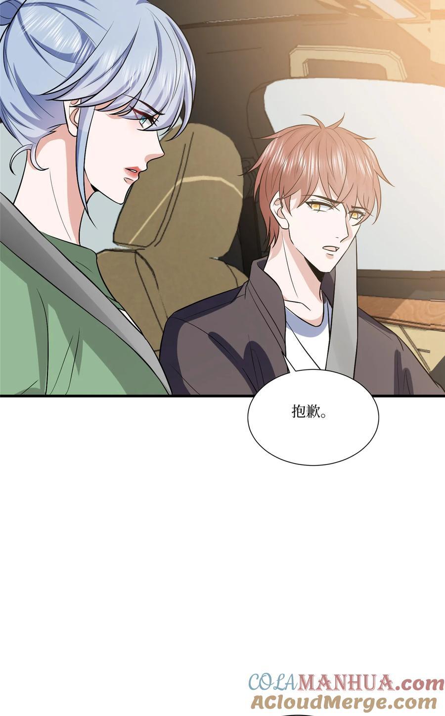 325 禁闭与出逃34