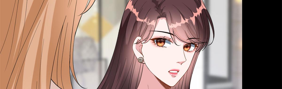 第190话 我们结婚吧90