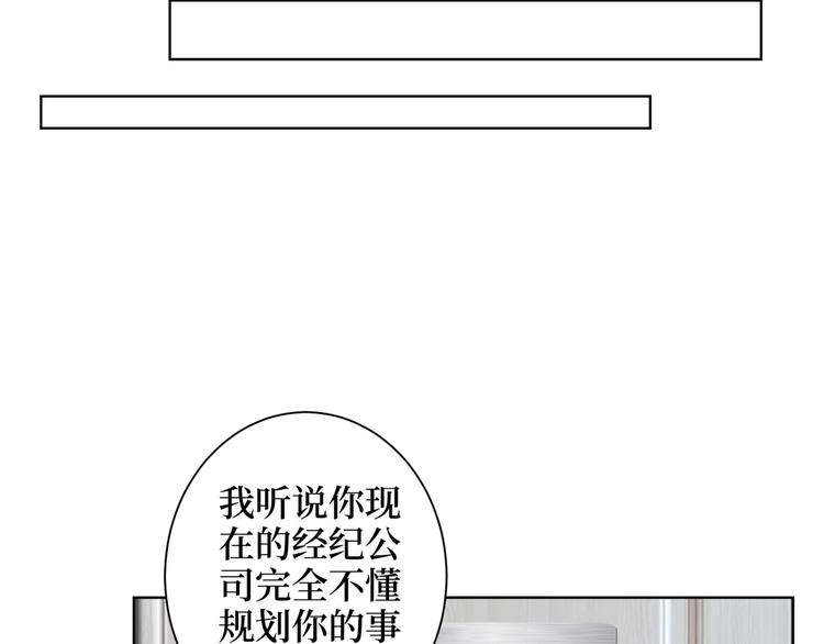 第二十三话 拍摄50
