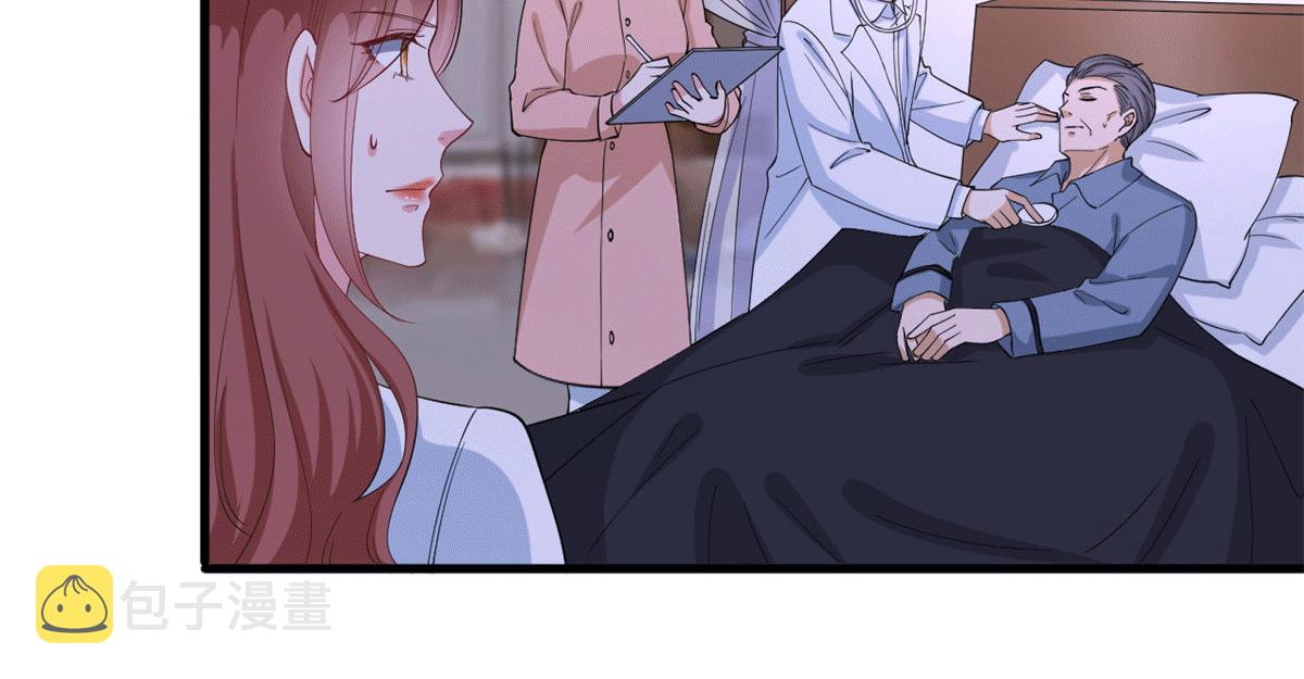 第229话 他给了我尊严55