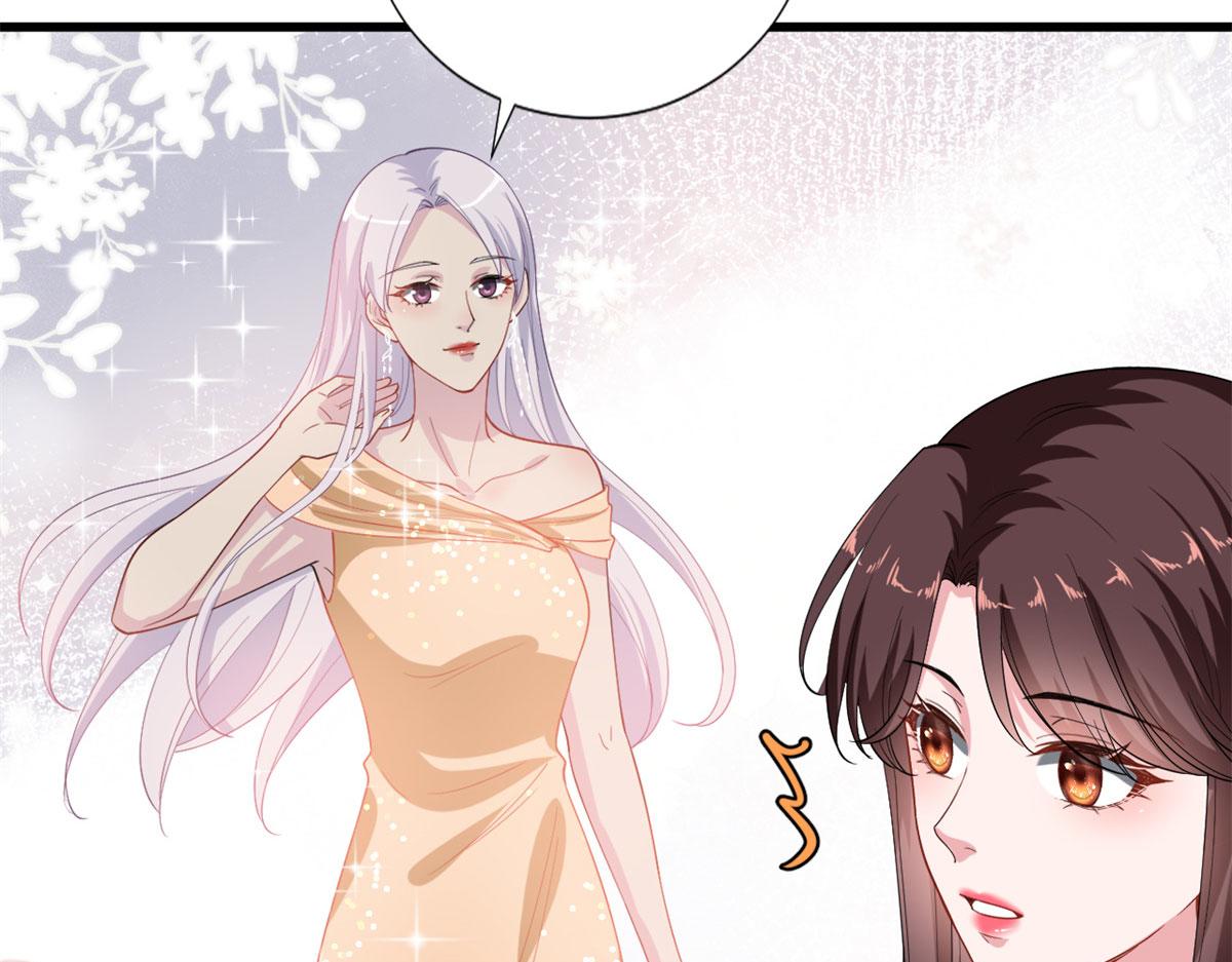 第197话 敌意43