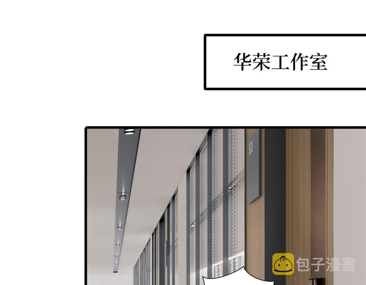 第202话 方煜将离开海瑞81