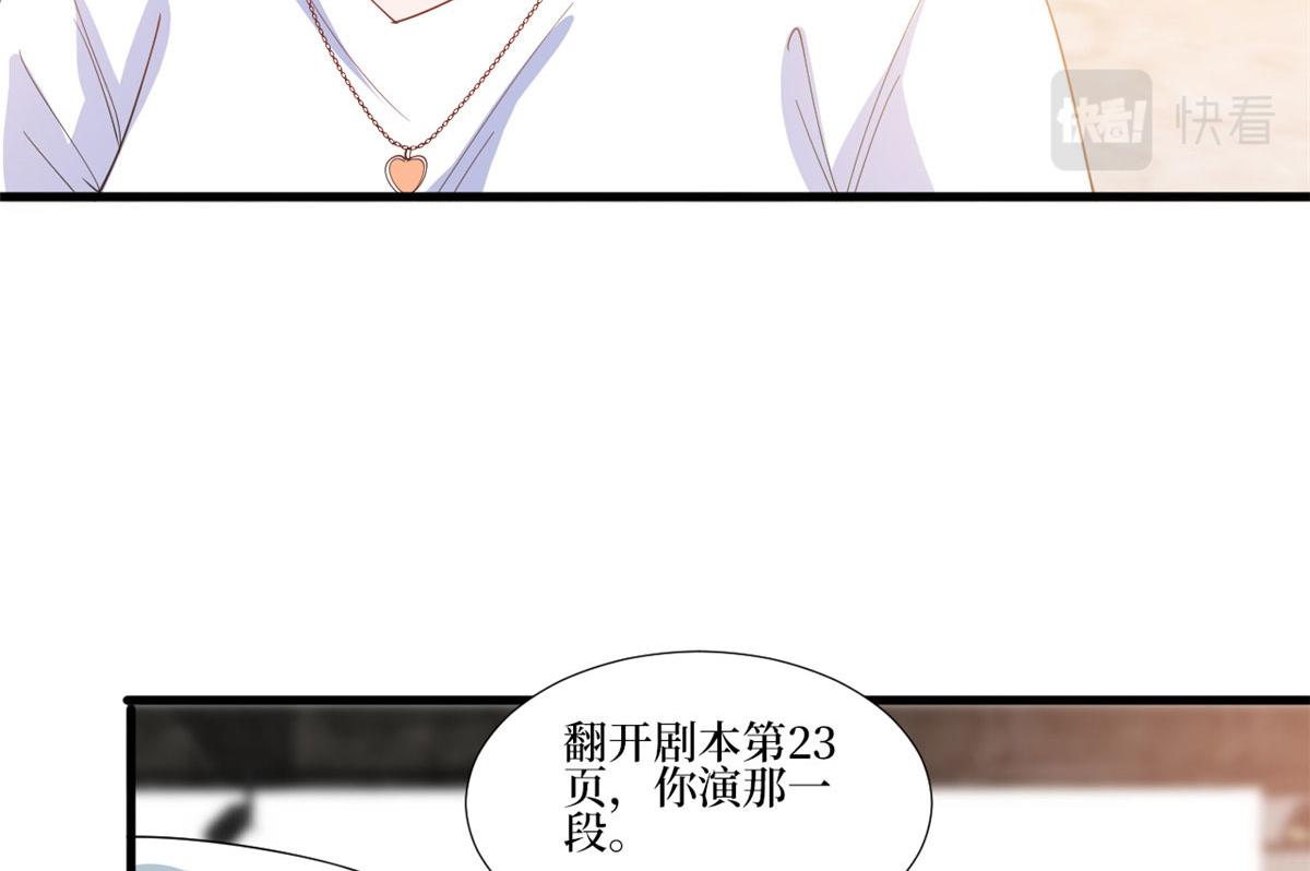 第221话 打脸来得太快31