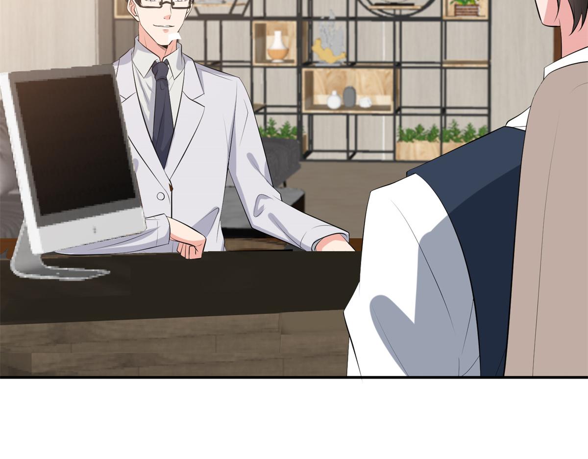 第255话 营销大战19