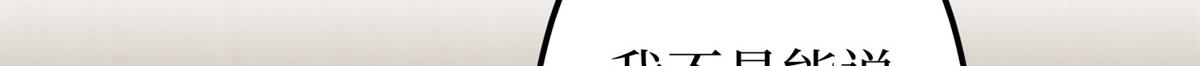 第295话 揭穿93